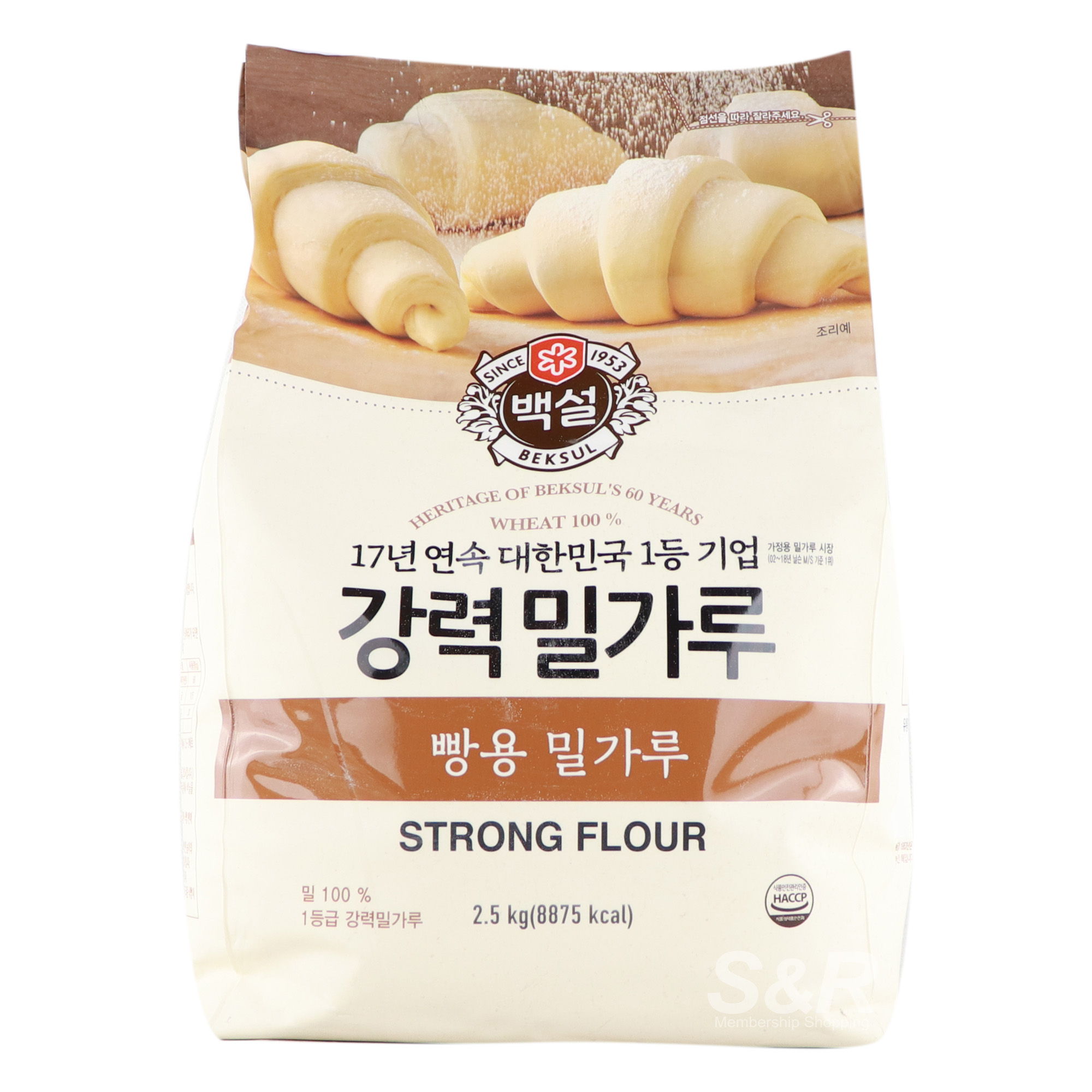 Beksul Wheat 100% Strong Flour 2.5kg